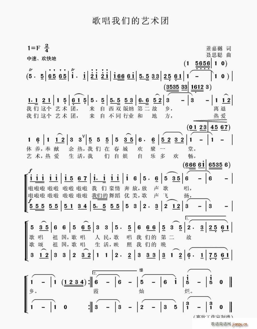 �質�҂���ˇ�g(sh��)�F(���ָ��V)1