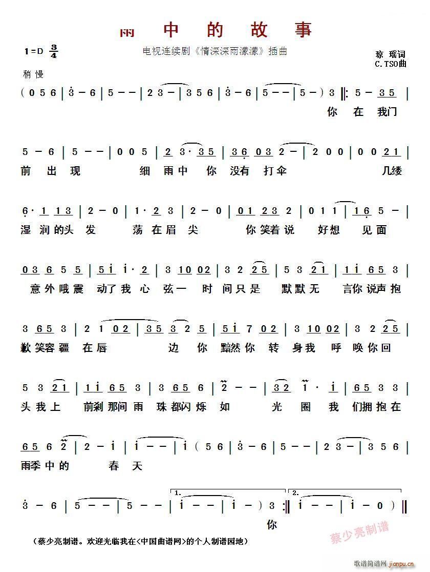 ���еĹ��� �ҕ�B�m�� ����������� ����(ʮ�ּ�����)1