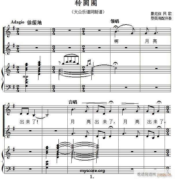 ��ͯ������ٰ��� �D�AȦ(����V)1