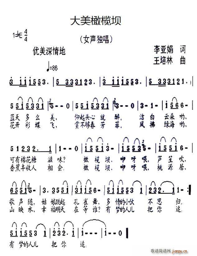 �����ϙ��(���ָ��V)1