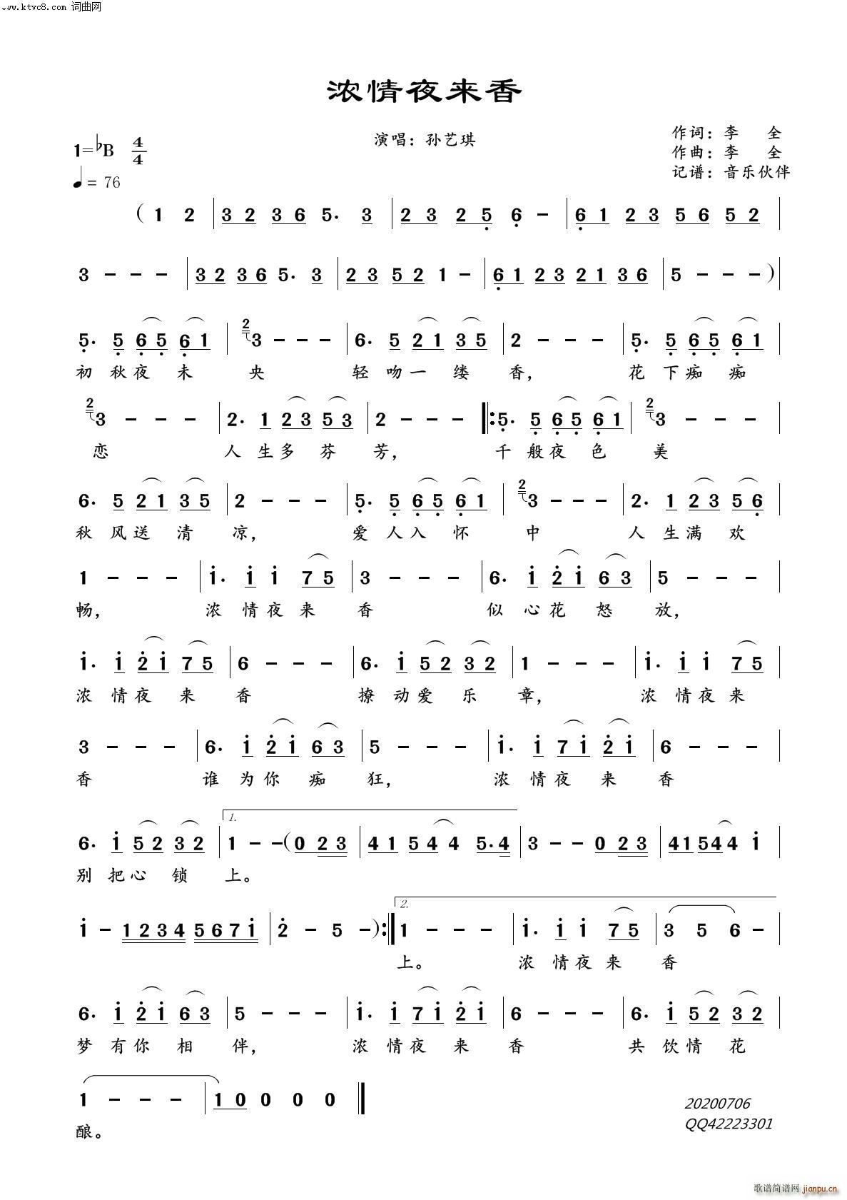 ����ҹ��(l��i)��(���ָ��V)1