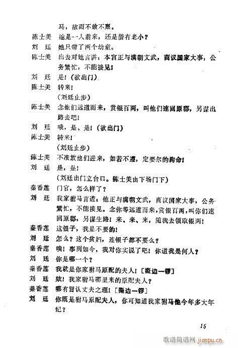 ��������(�������V)19