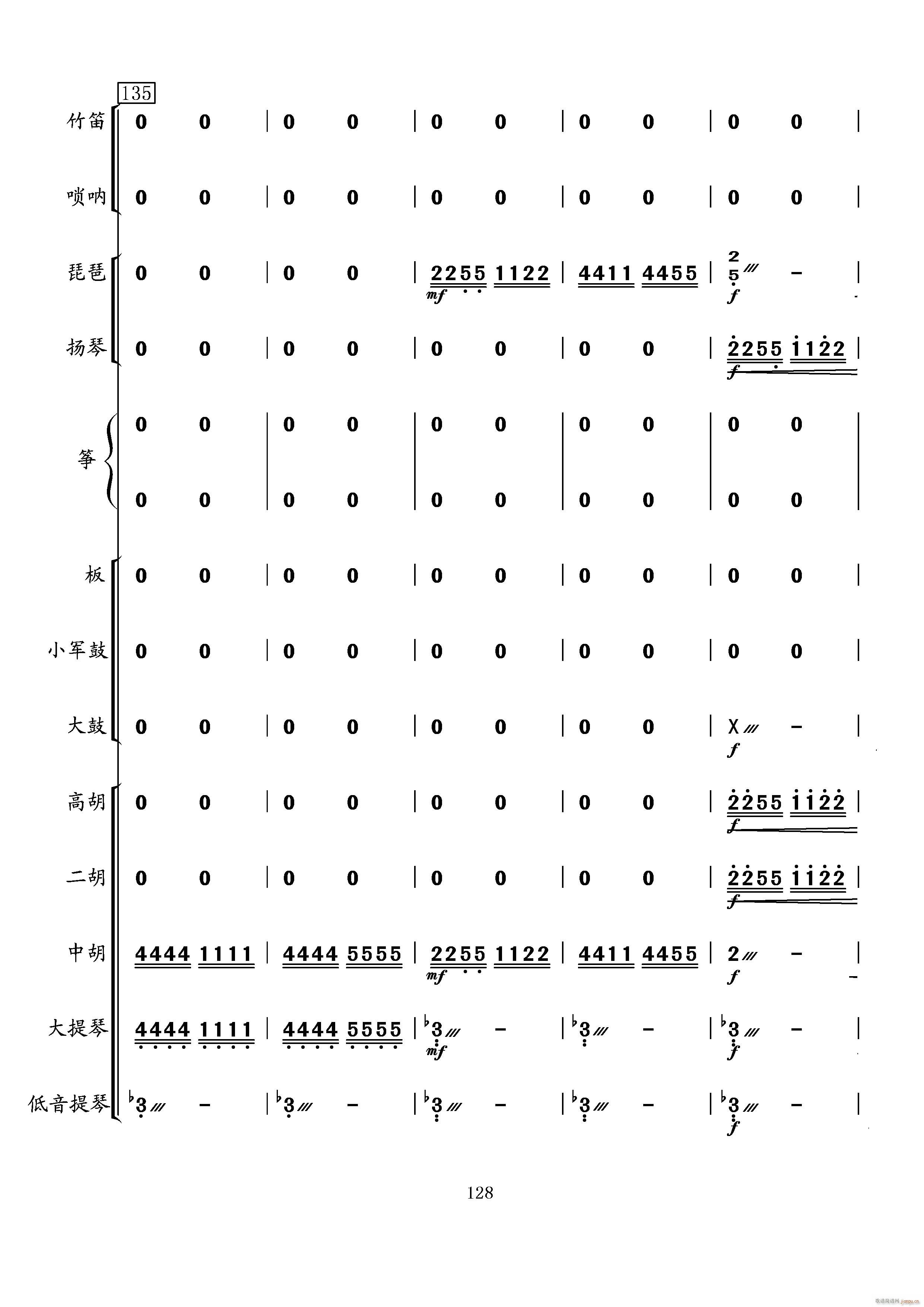 ���t܊ȥ(���V)28