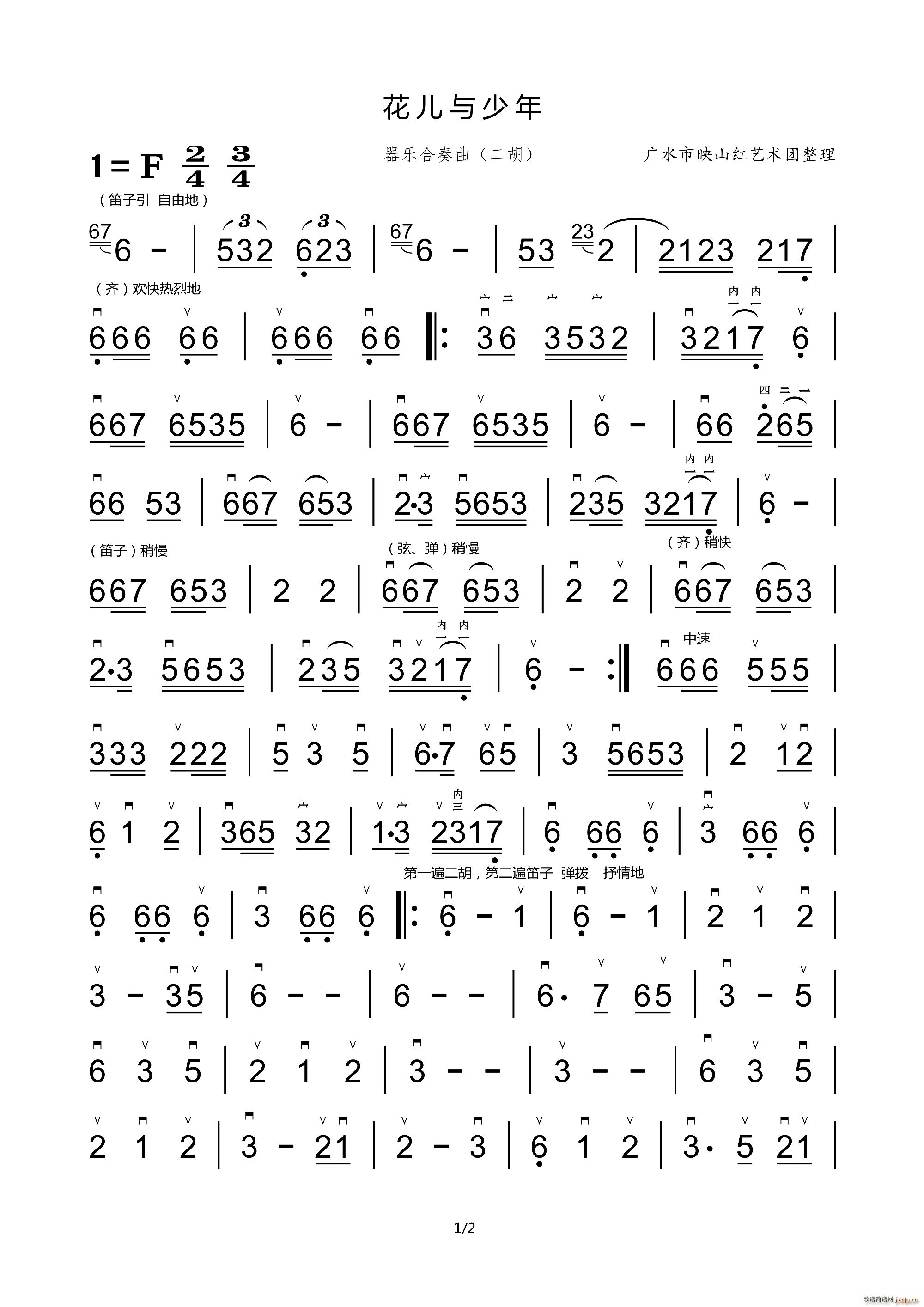 �����c���� ����(l�� )�������(�����V)1