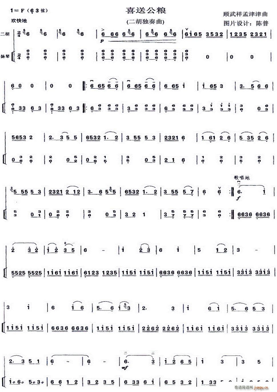 ϲ�͹��Z ���� �P�ٰ��� ���(y��)�V(�Ź~�P���V)1