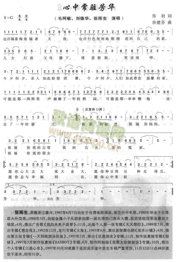 ���г��v���A(���ָ��V)1