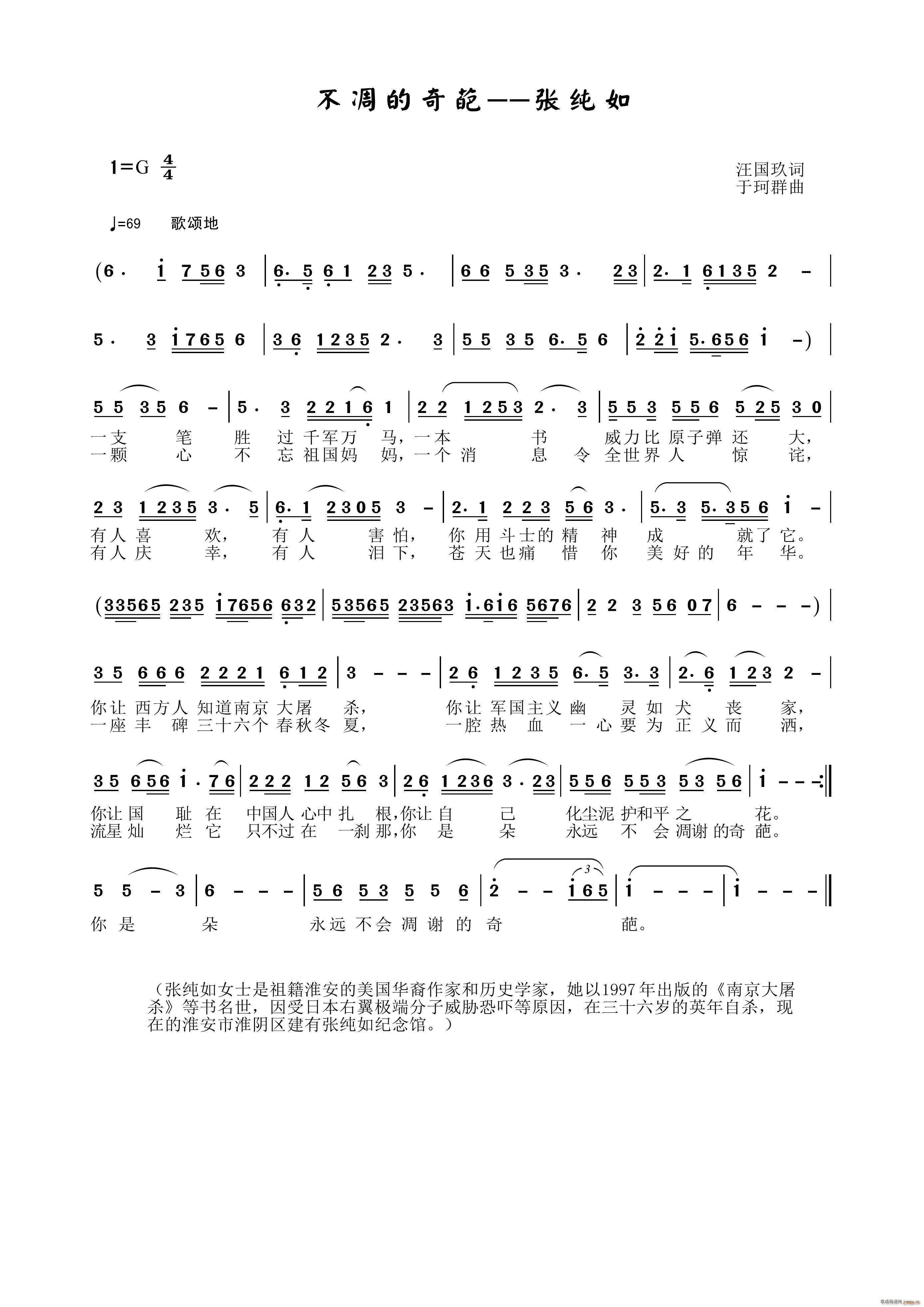 ���������(���ָ��V)1