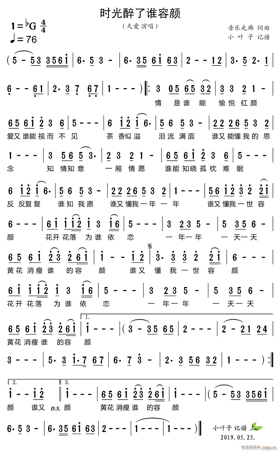 �r(sh��)�������l(shu��)���(���ָ��V)1