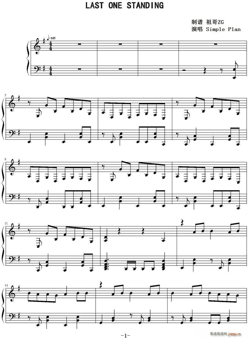 LAST ONE STANDING(ʮ�ּ�����)1