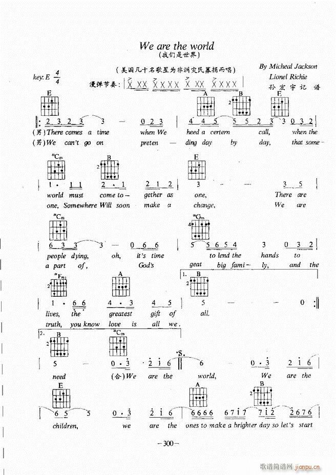 ���{�����̳�241 304(�����V)60