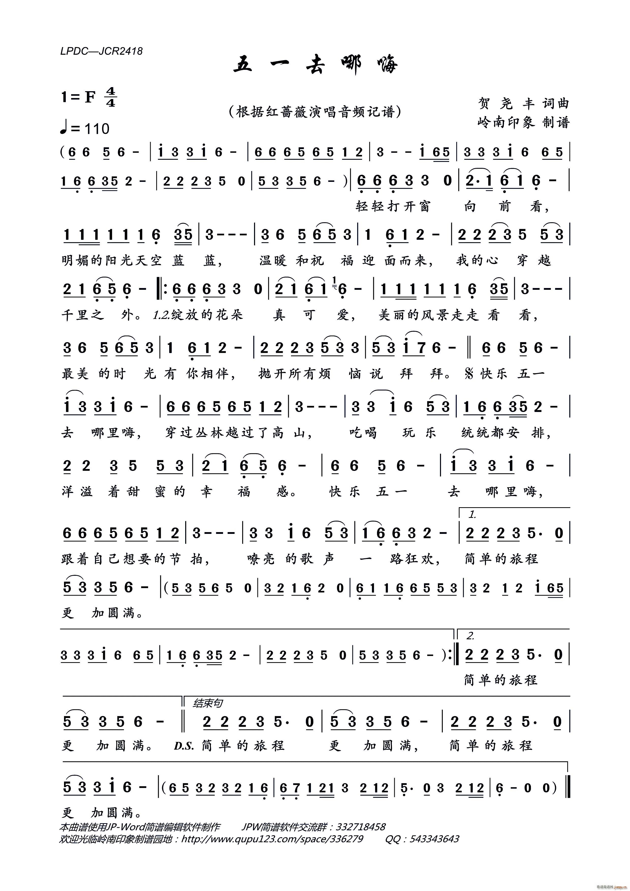 ��һȥ����(���ָ��V)1