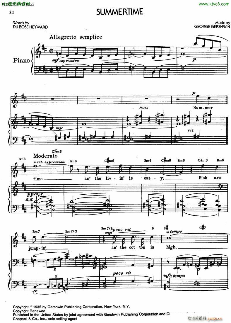 Gershwin Summertime(����V)1