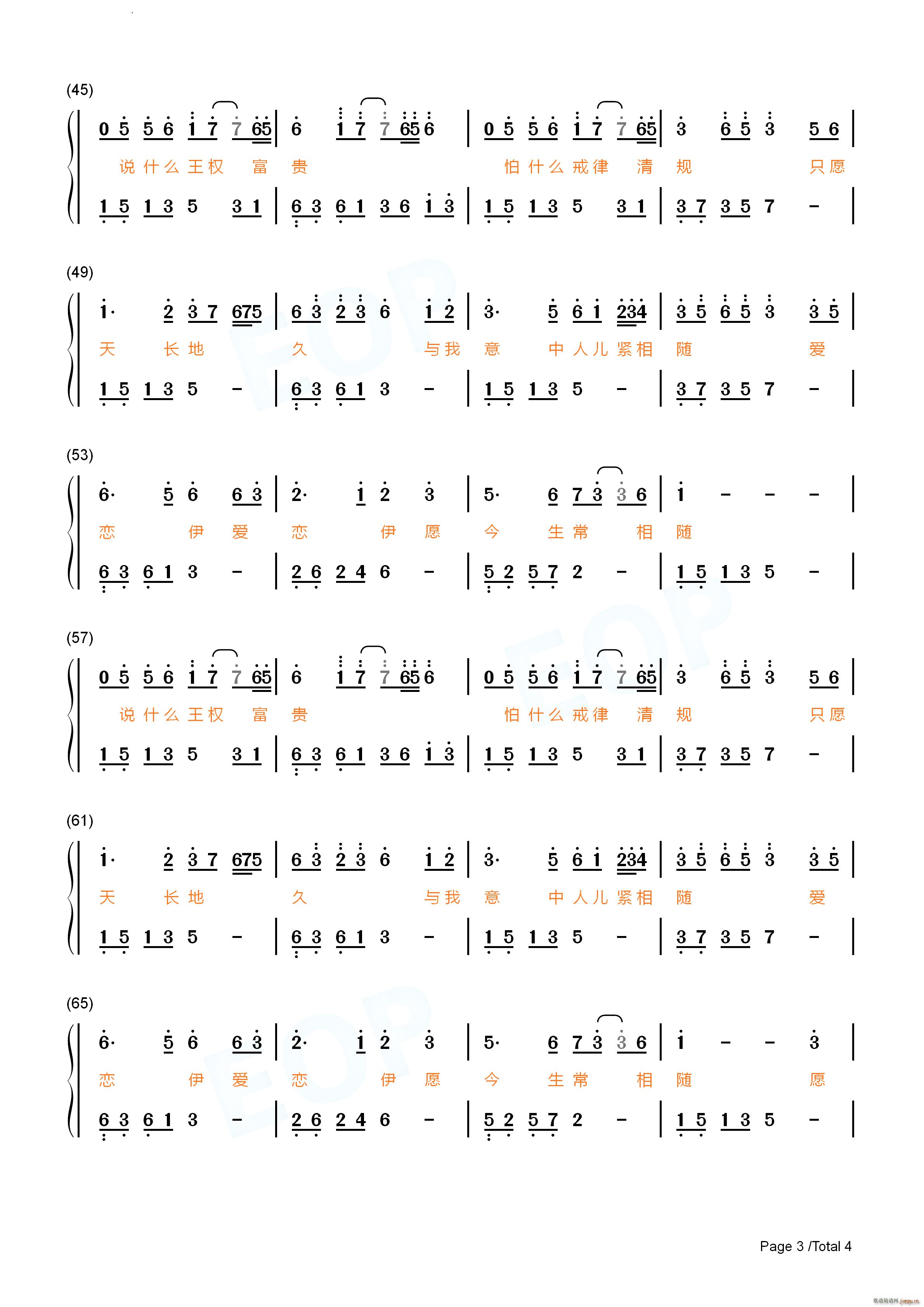 Ů���������� (t��ng)��(����V)8