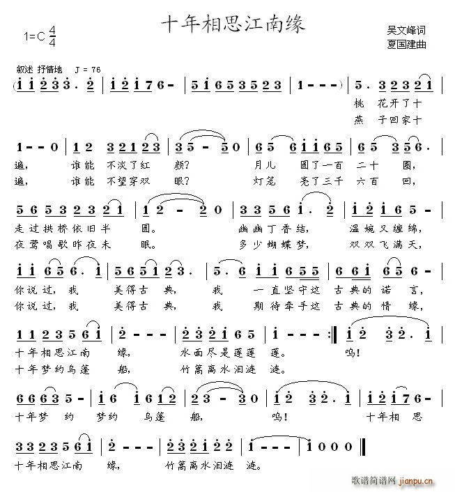 ʮ����˼���Ͼ�(���ָ��V)1