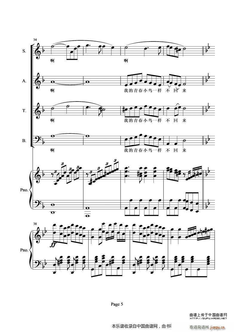 �ഺ���� ���ϳ� �ϳ��V(�ϳ��V)11