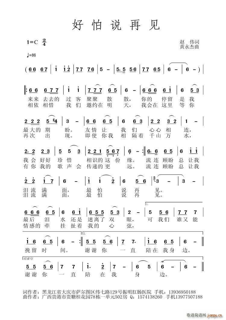 �����f(shu��)��Ҋ(ji��n)(���ָ��V)1