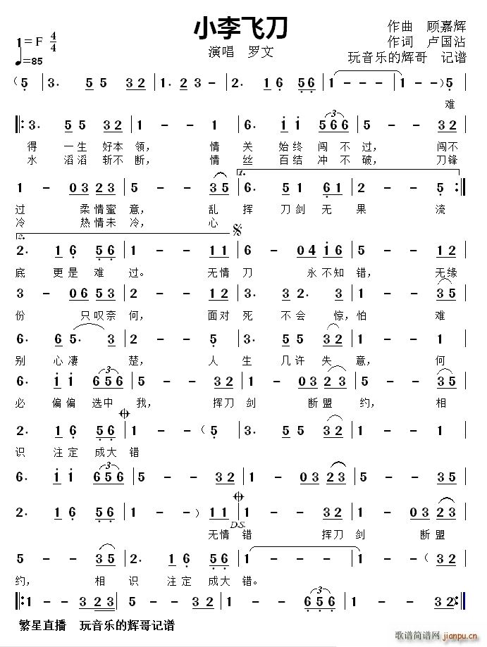 С���w�� �_ ��(���ָ��V)1