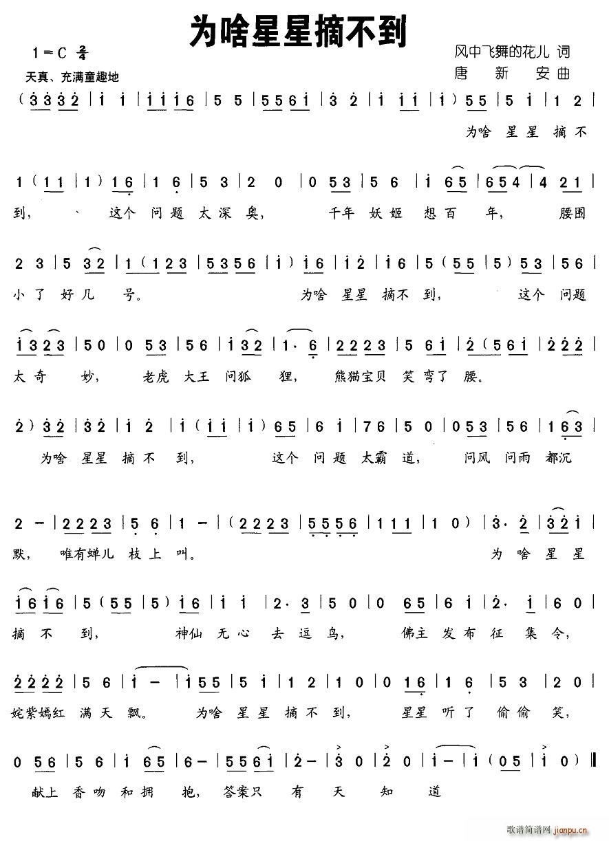 ��ɶ����ժ����(���ָ��V)1