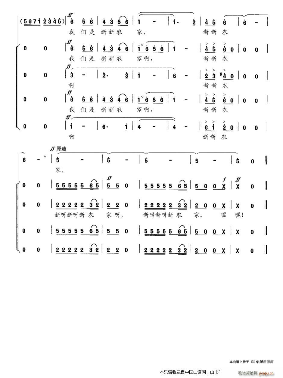 �����r�� �ϳ��V(�ϳ��V)6