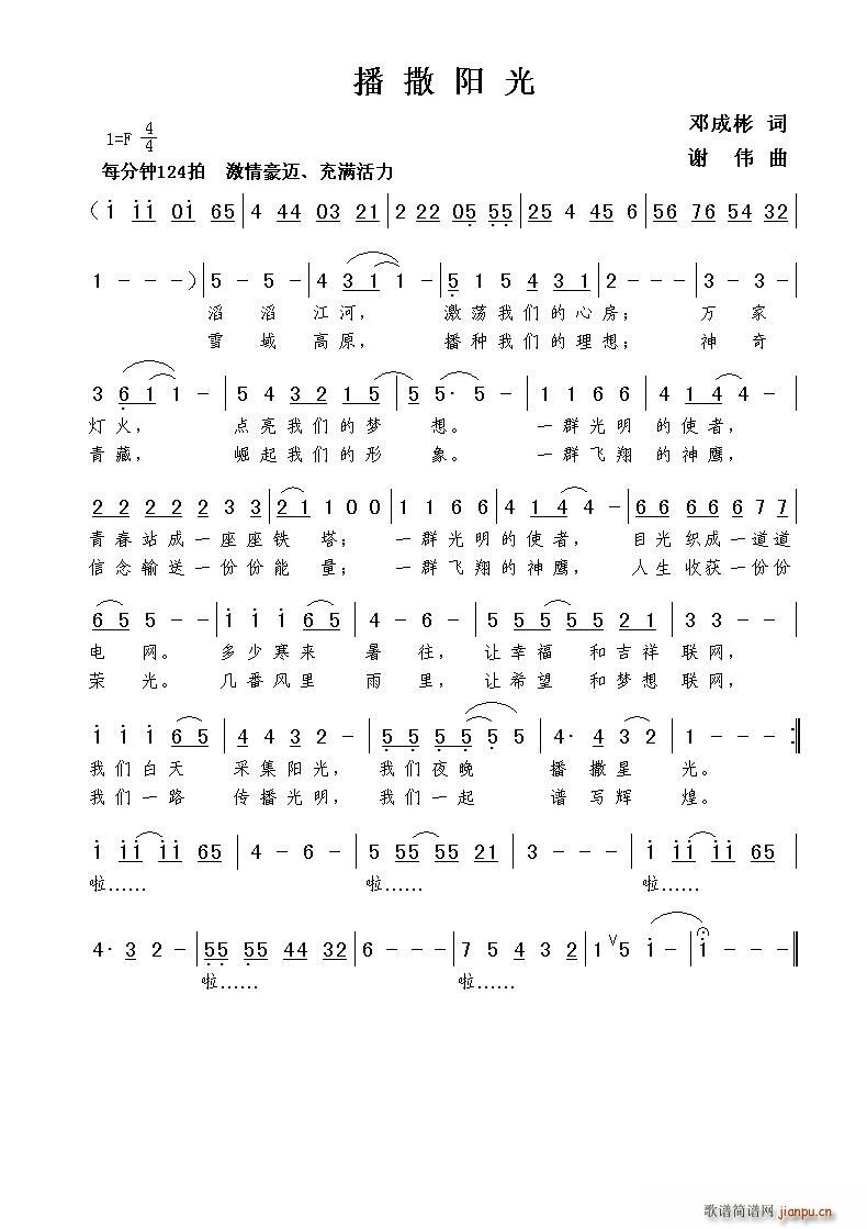 �����(y��ng)��(���ָ��V)1