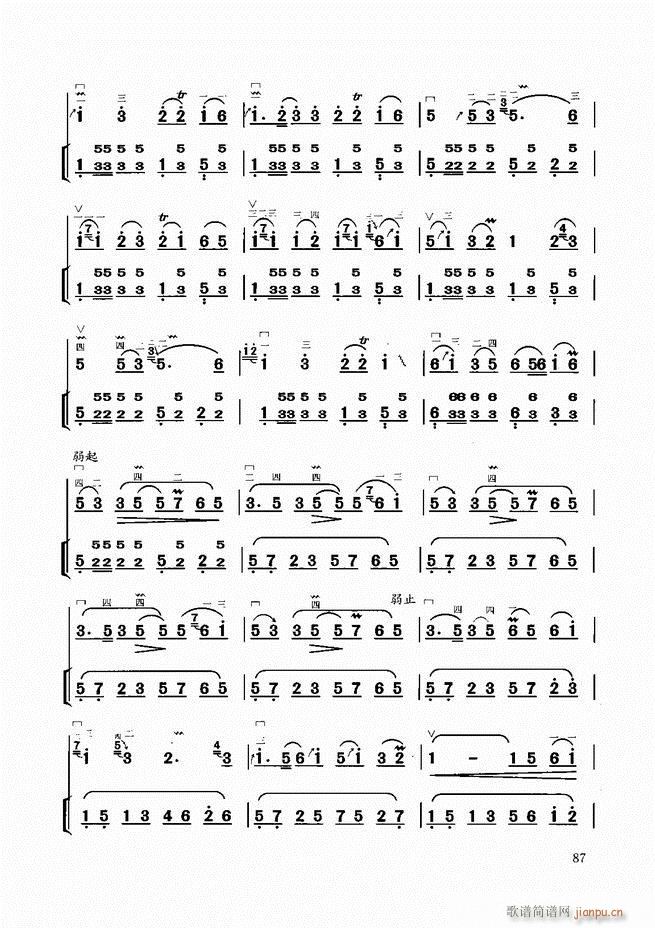 �����̳� 61 120(�����V)27