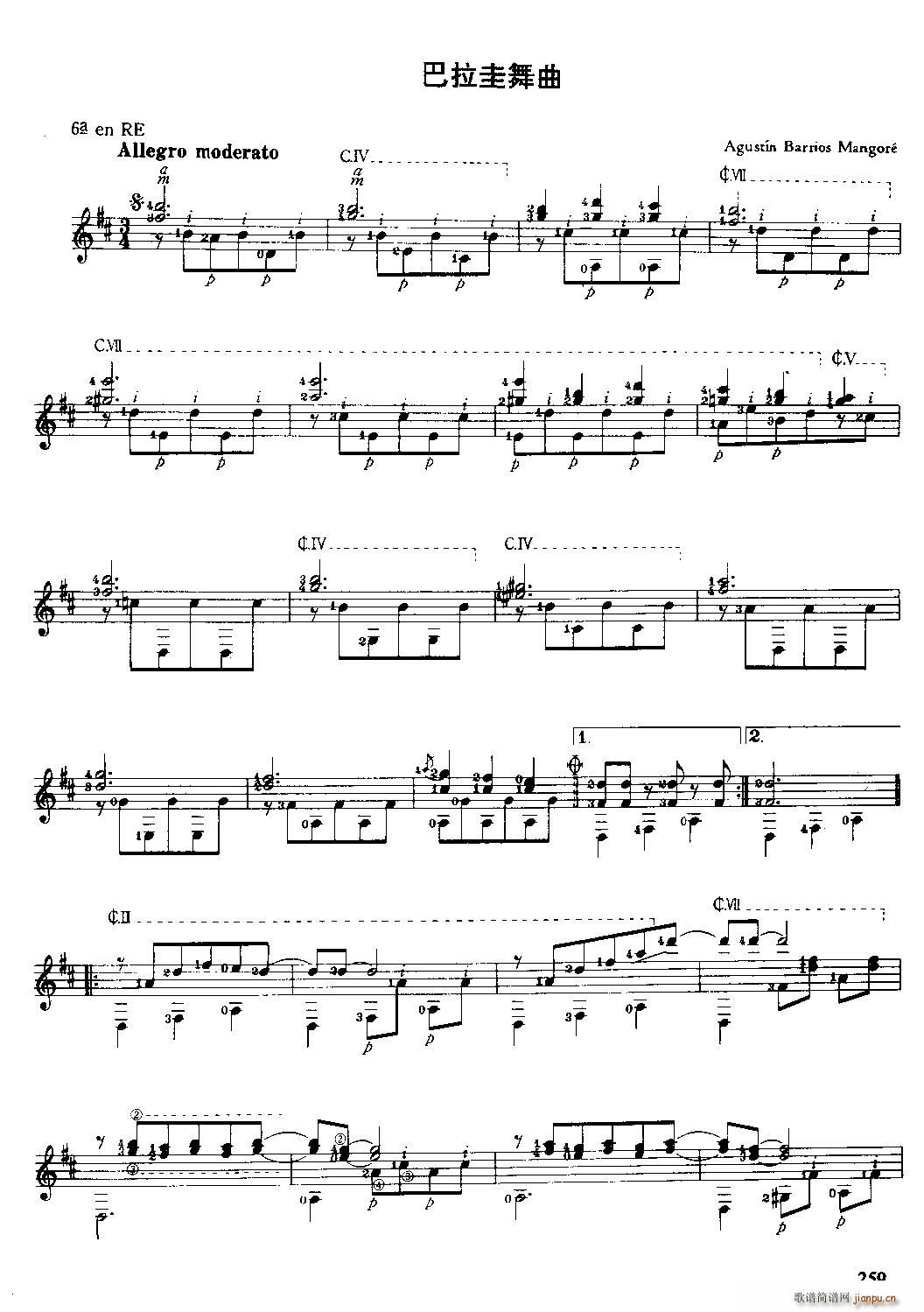 ����������(�����V)1