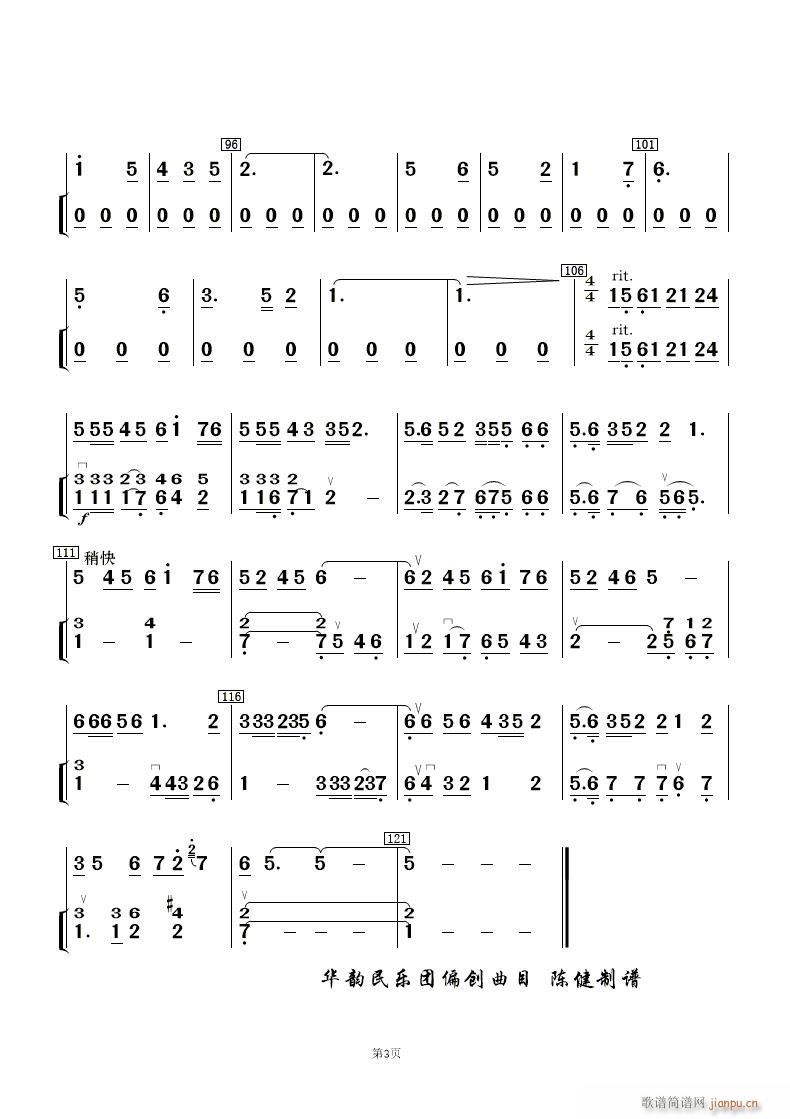 �һ��t �ӻ��� �������V(���V)15