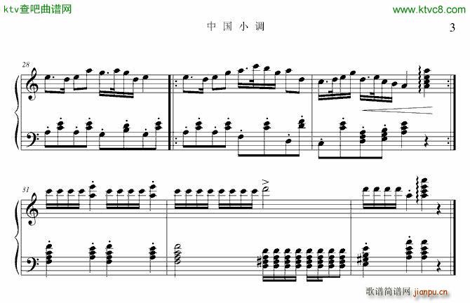 �Ї�С�{ �ڶ���(����V)3