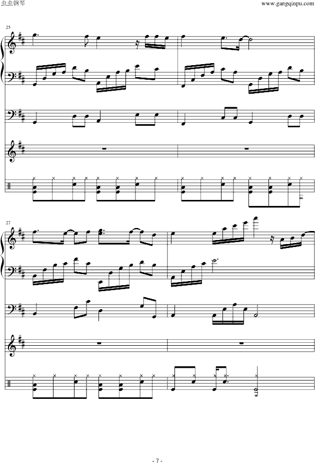 С���(����V)7