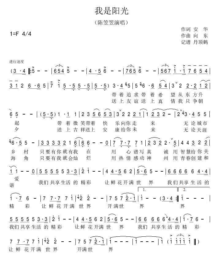 �����(y��ng)��(���ָ��V)1