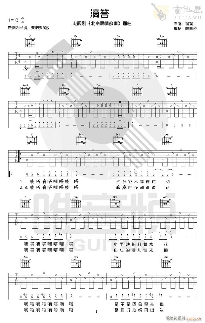 �δ� C�{��(ji��n)�ΰ�(�����V)1