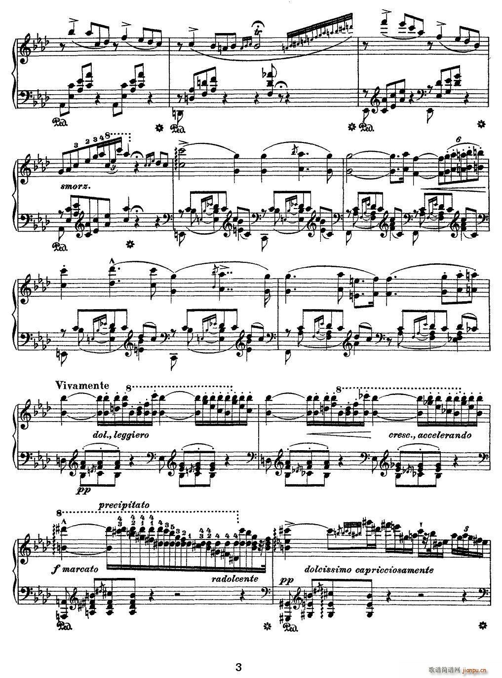 12�׳������ɾ����� Ricordanza �ؑ�(����V)3