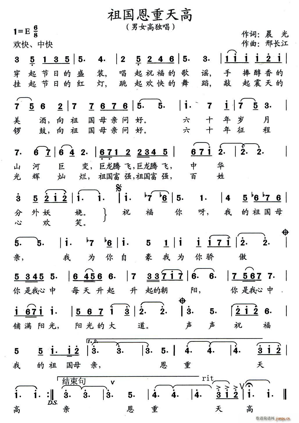 ����������(���ָ��V)1