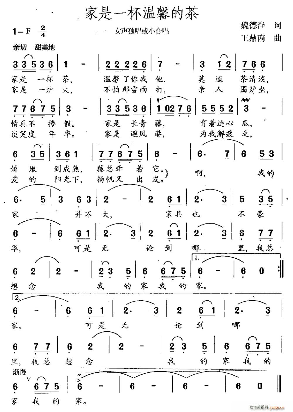 ����һ����ܰ�Ĳ�(���ָ��V)1