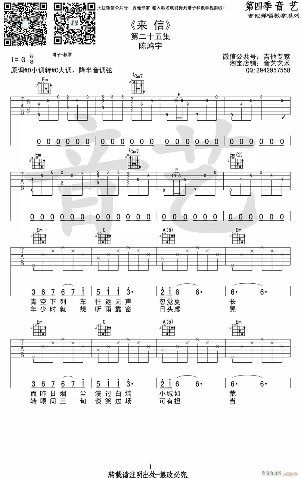 ��(l��i)�� D�{ָ��ԭ�澎��(�����V)1