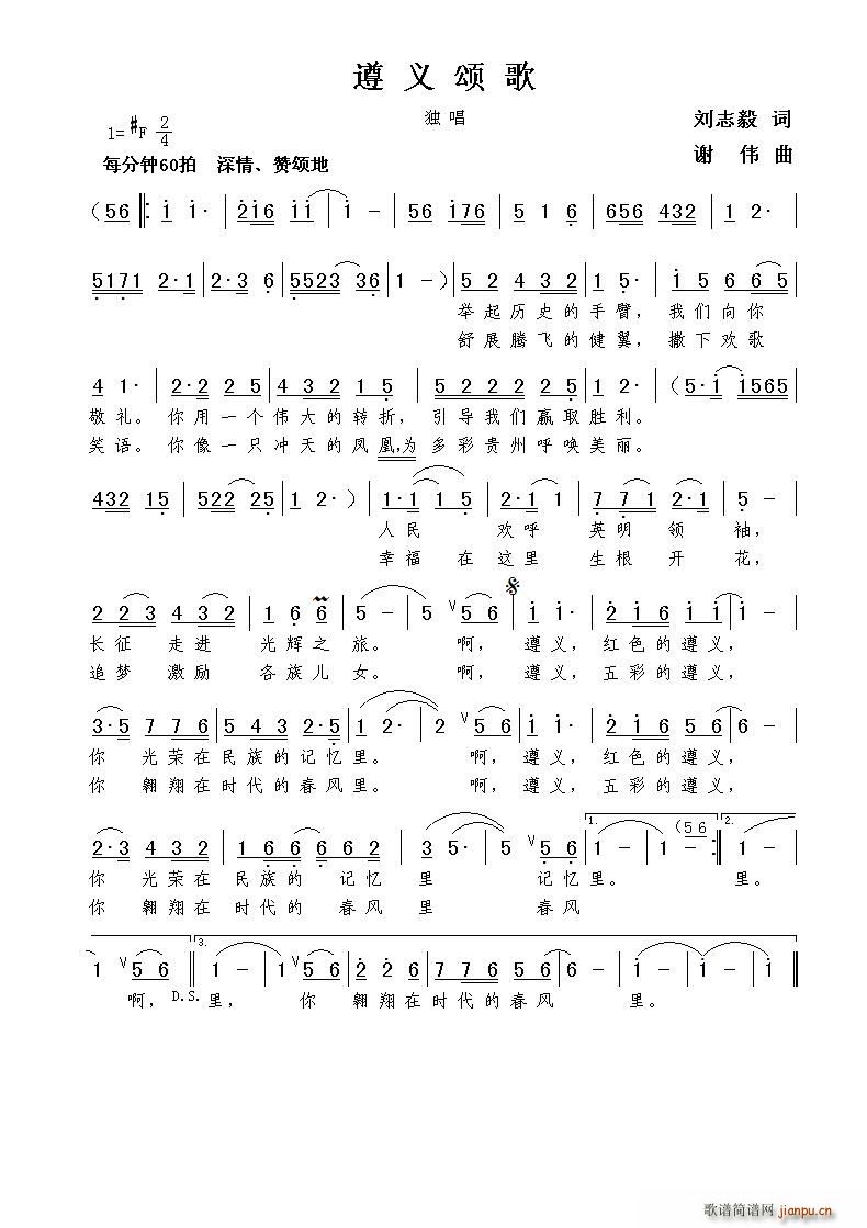 ���xힸ�(���ָ��V)1