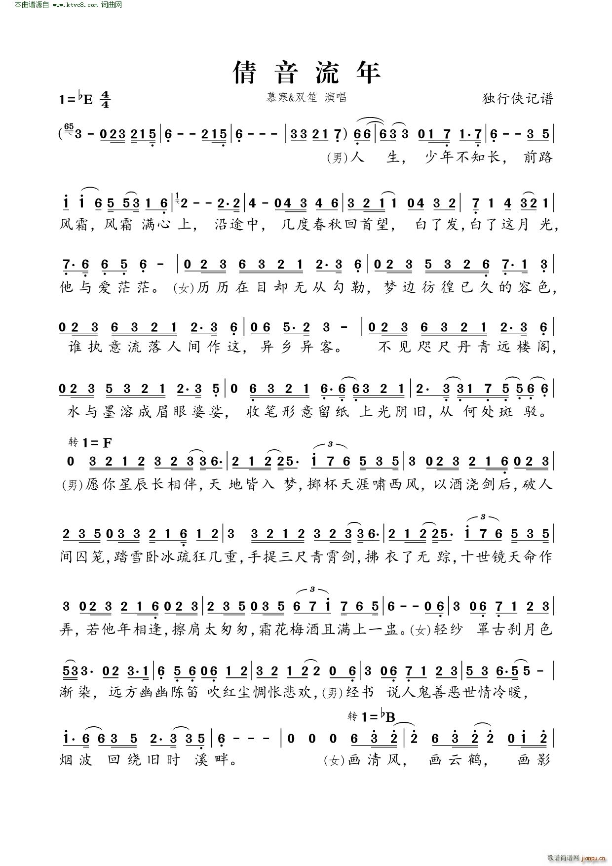 ٻ������(���ָ��V)1