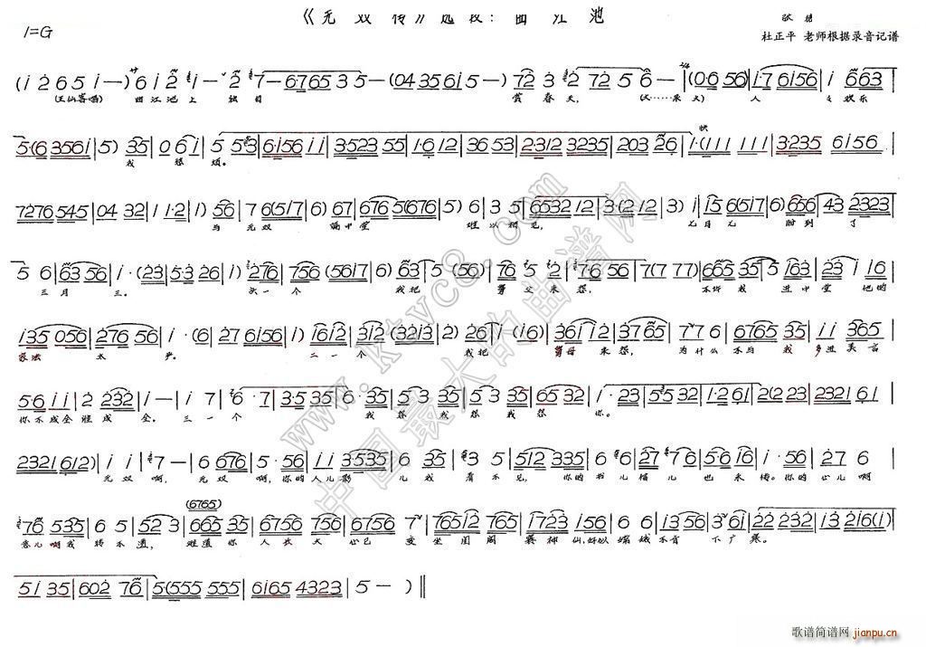 ������ �o(w��)�p��(���ָ��V)1