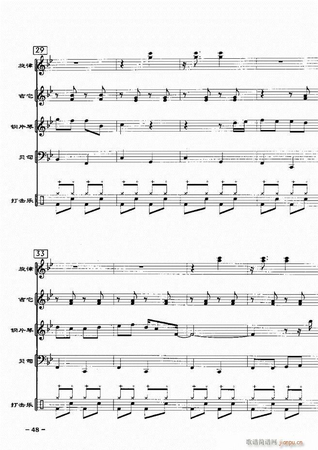 ���(l�� )꠸���d�������� 20��1 60(���V)50