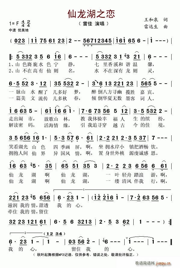 ������֮��(���ָ��V)1