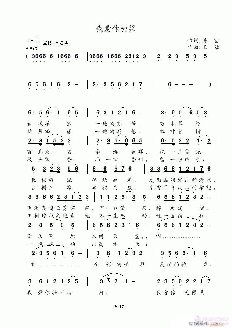 �Ґ�(��i)�����(���ָ��V)1