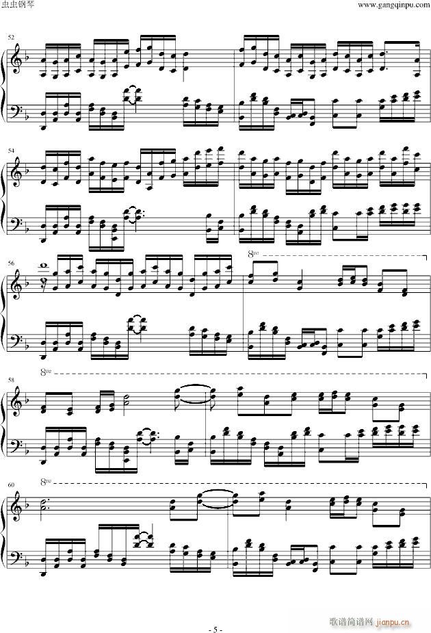 Demystify Feast(����V)5