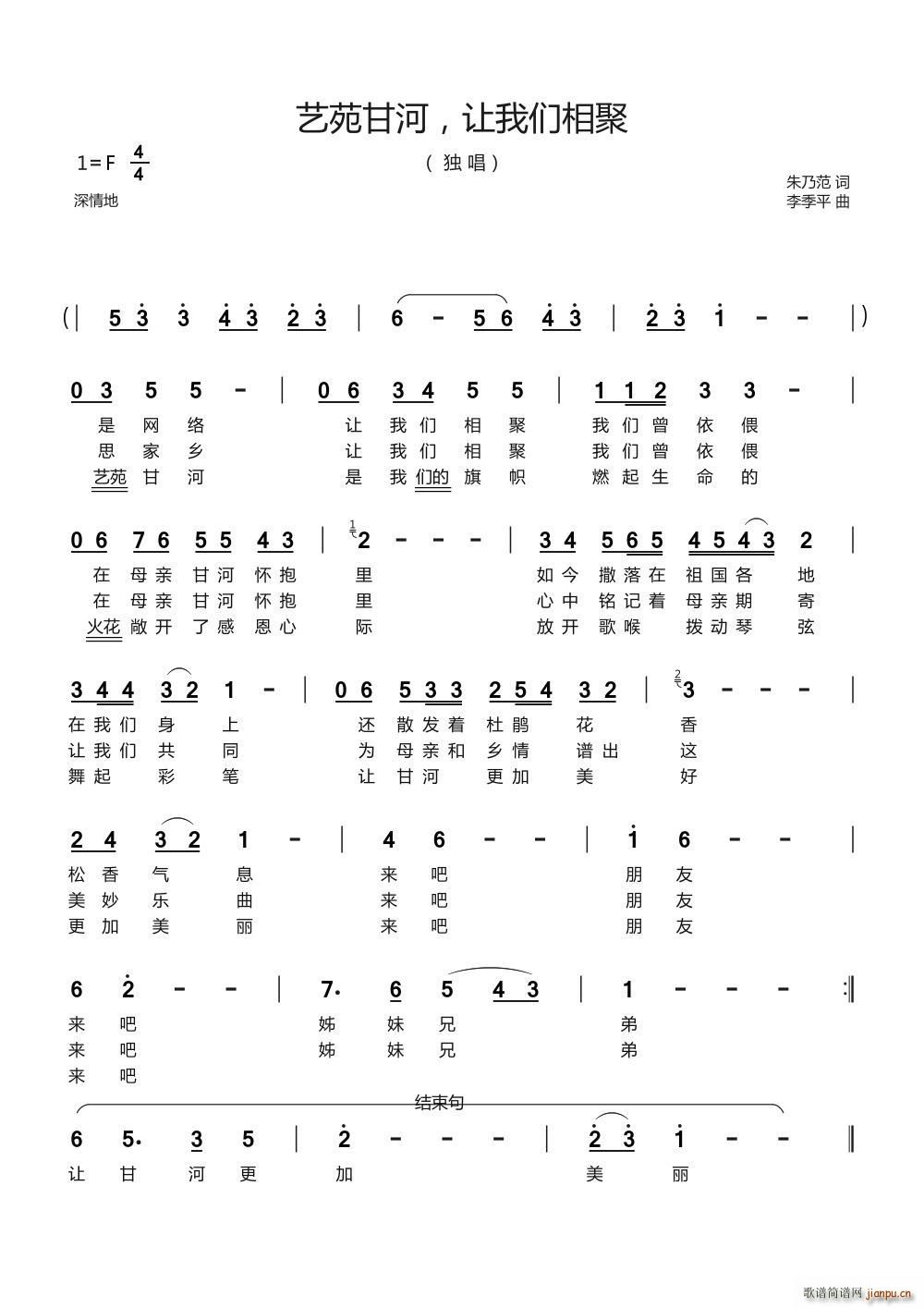 ˇԷ�ʺ� ׌�҂���� ���V �����x(ʮ�ּ�����)1