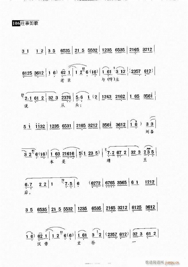 ������� ������(j��ng)�䳪�μ� 61 120(�������V)45