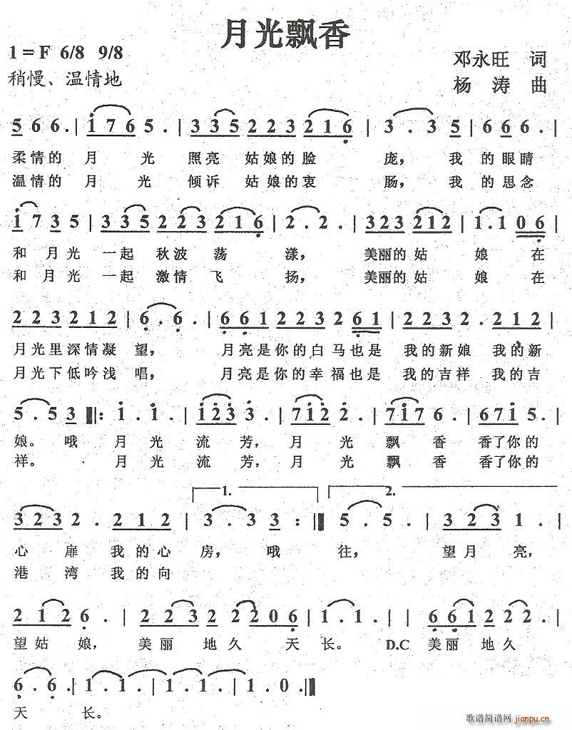 �¹��h��(���ָ��V)1