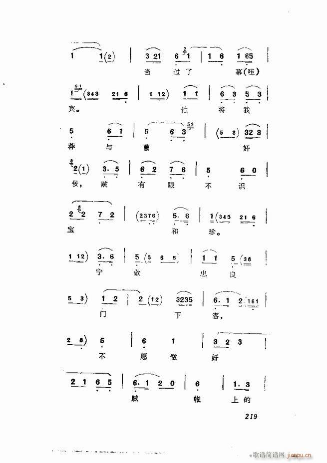 �������� ���弯 181 252(�������V)39