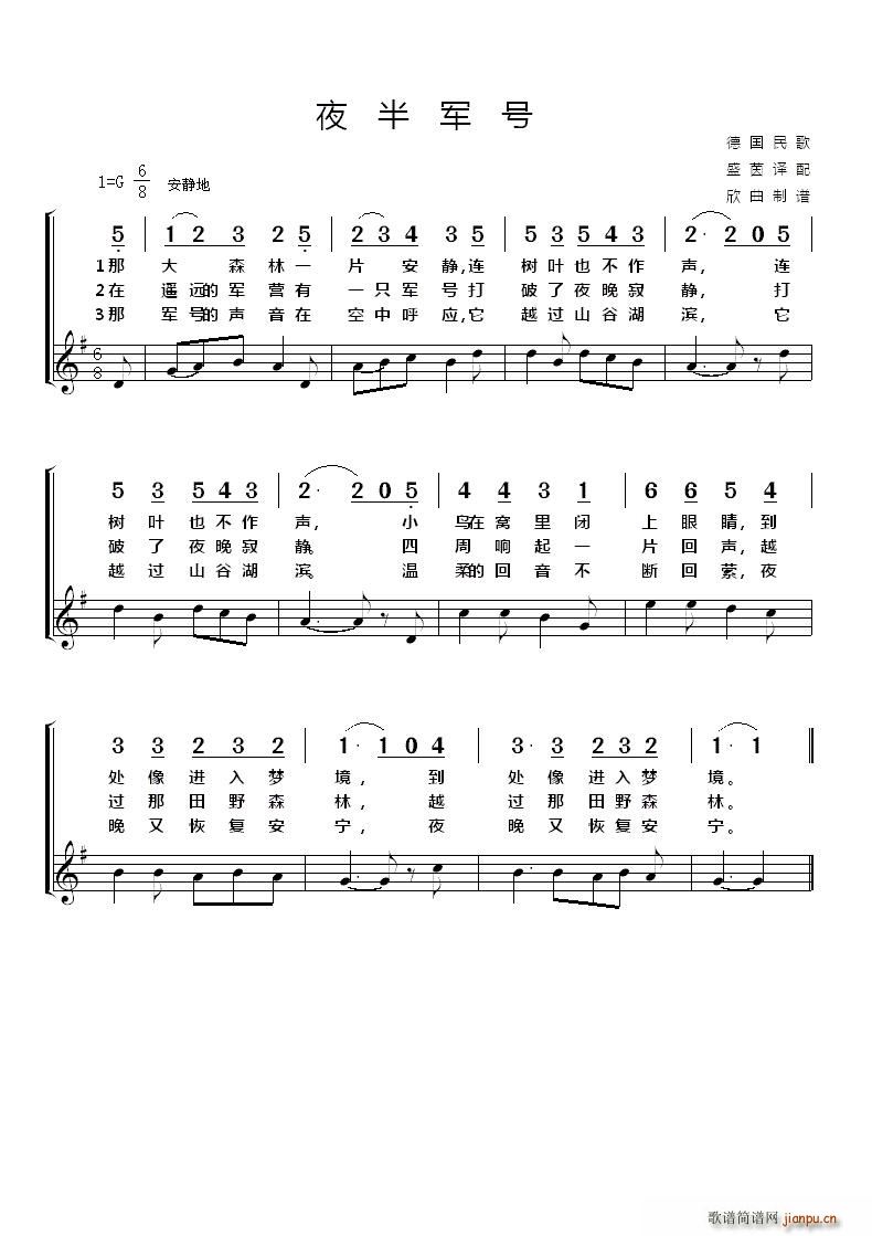 �� ҹ��܊̖(���ָ��V)1