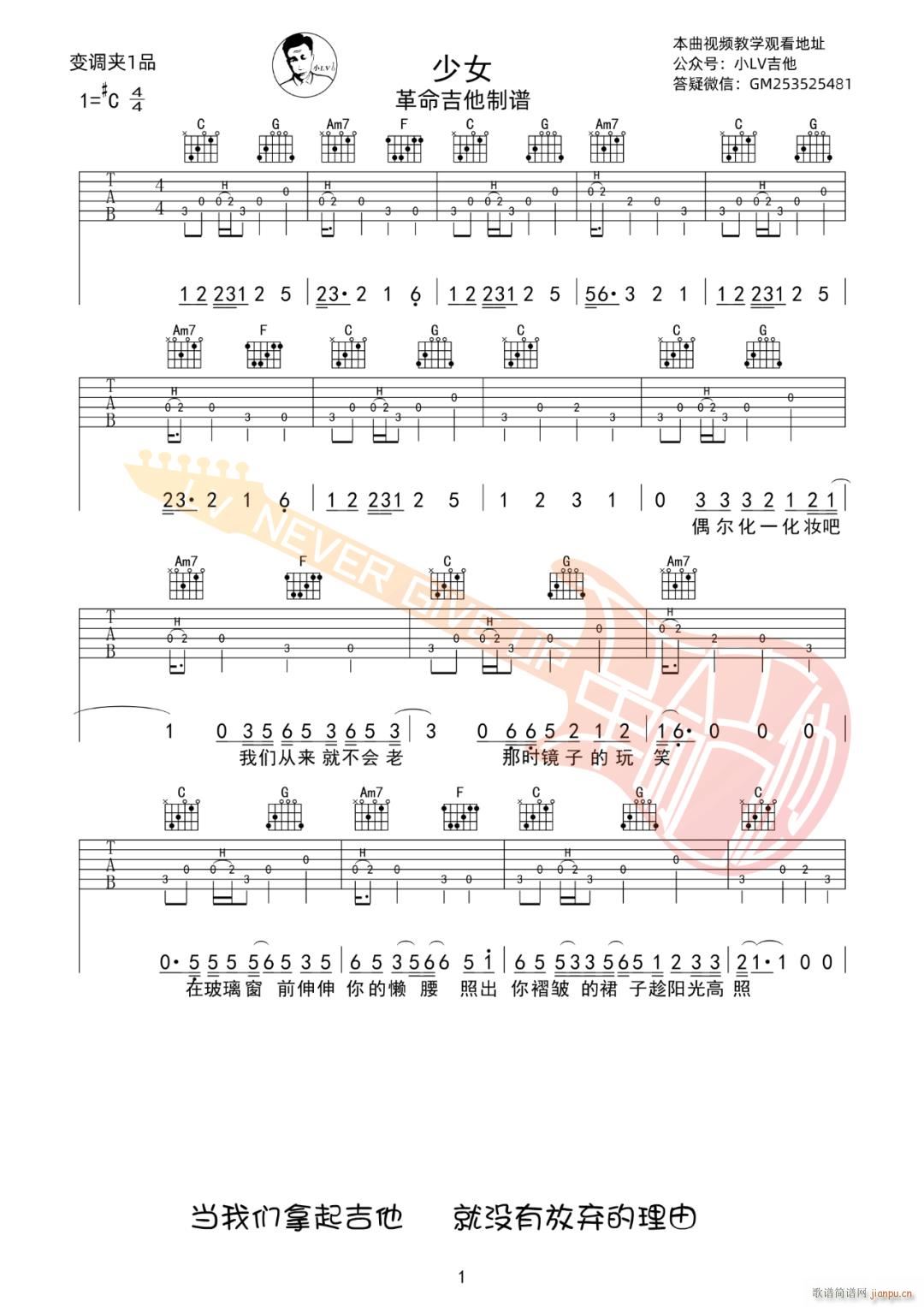 ��Ů �w���¸� C�{ԭ��(�����V)1