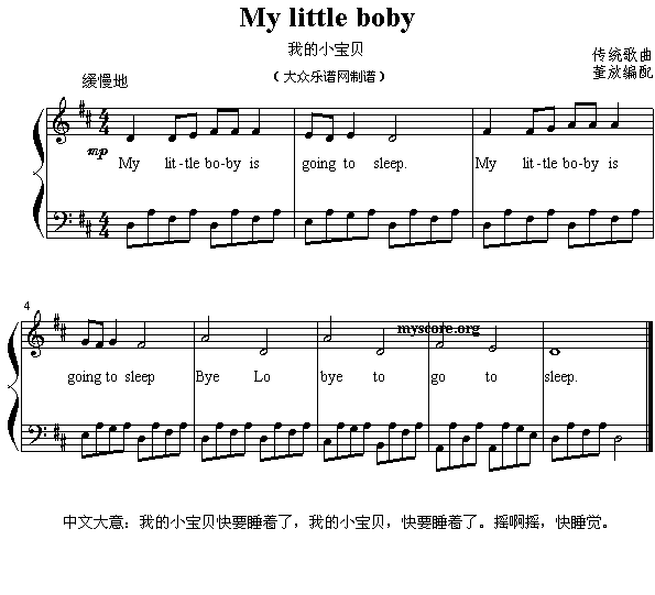 Ӣ�ă��菗����Mylittleboby(����)1