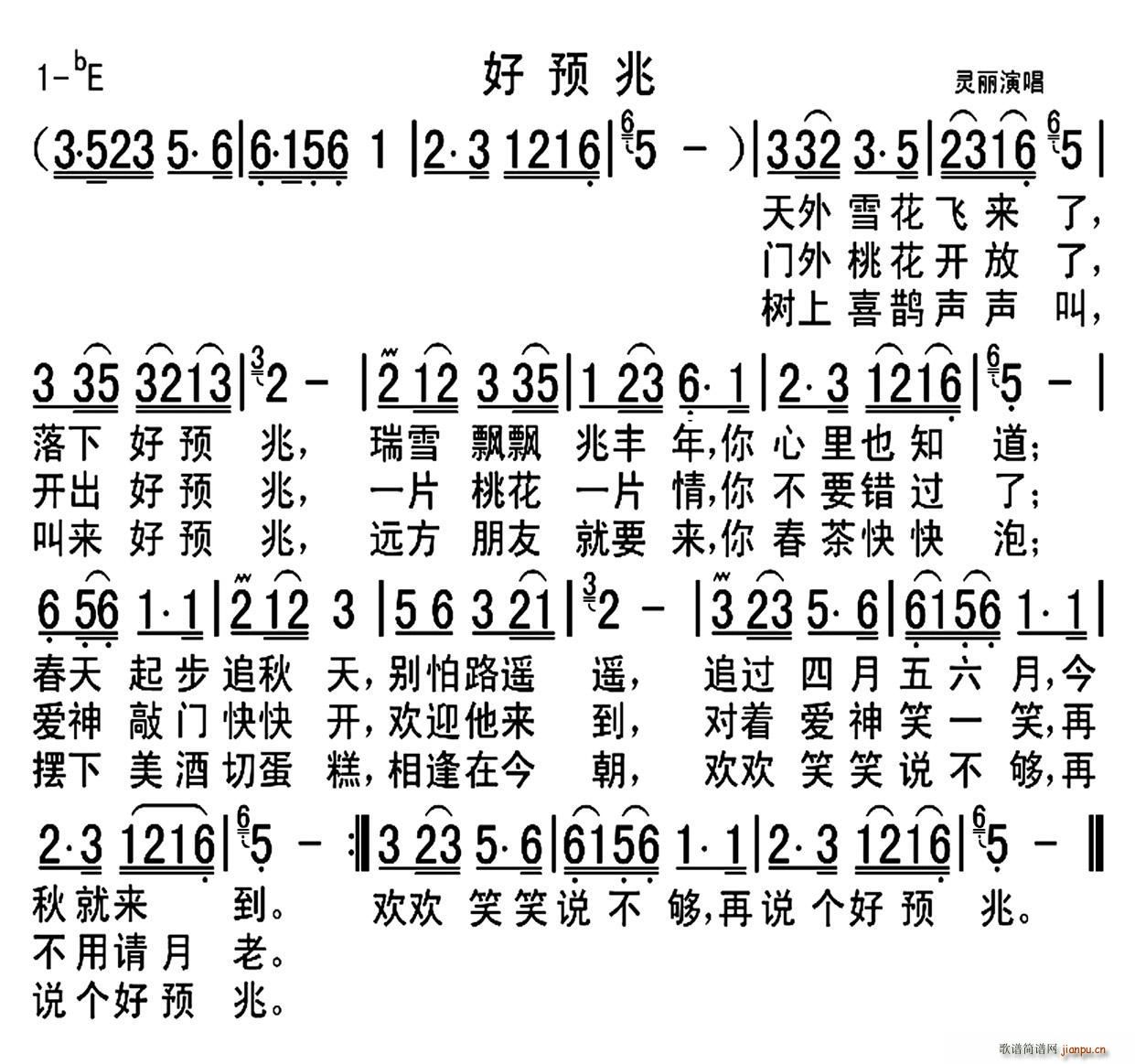 ���A��(���ָ��V)1